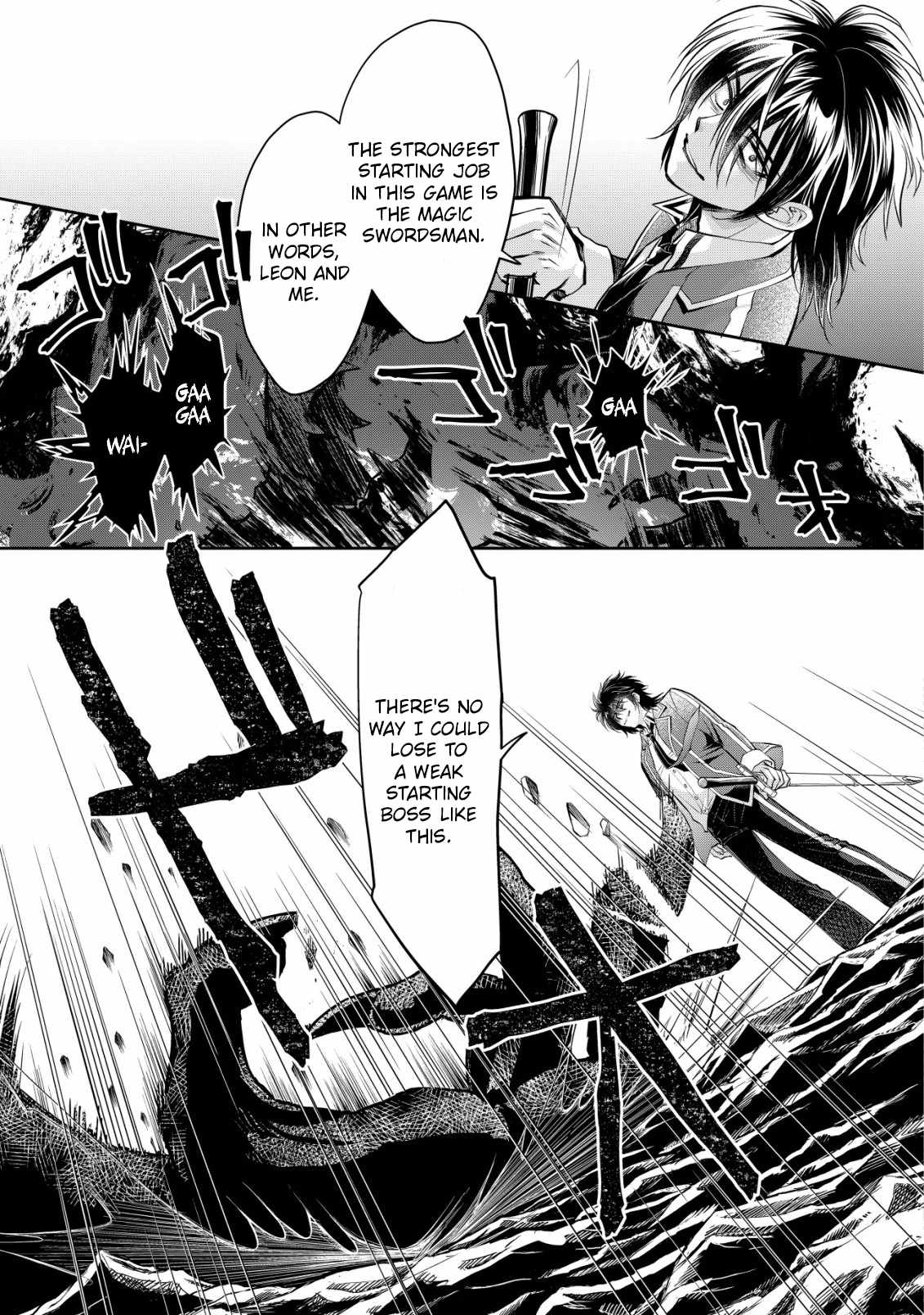 Brave Soul of Evil Domination Chapter 7 12